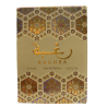 Eau de Parfum رغبة RAGHBA 30ml