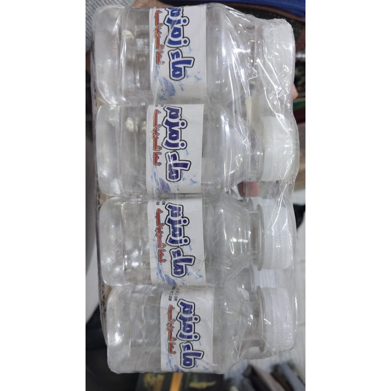 Zamzam water 100ml