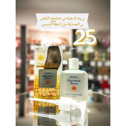 Serum Cheveux Mayfair à l huile de germe de blé spf30