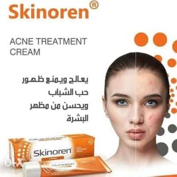 Crème anti Acné Skinoren 20% ACIDE AZÉLAÏQUE